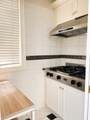 7288 Wiltshire Street - Photo 4