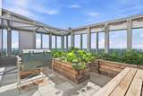 567 Emerson Street - Photo 16