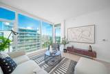 6833 Buswell Street - Photo 1