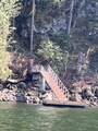 3 Indian Arm - Photo 2