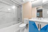 2964 Trethewey Street - Photo 11
