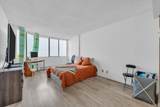 6540 Burlington Avenue - Photo 11