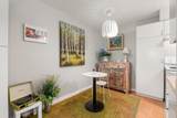 4373 Halifax Street - Photo 11