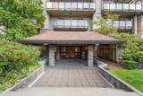 4373 Halifax Street - Photo 25
