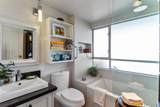2128 43rd Avenue - Photo 21