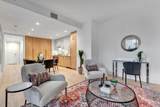 2325 Emery Court - Photo 9