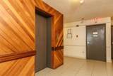 3875 4th Avenue - Photo 17