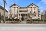46693 Yale Road - Photo 1
