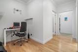 1642 56 Street - Photo 12