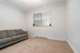 1642 56 Street - Photo 15