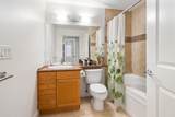 1642 56 Street - Photo 17