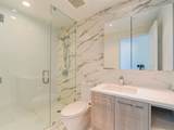 8199 Capstan Way - Photo 24