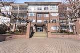 46289 Yale Road - Photo 1