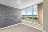 2200 Douglas Road - Photo 11