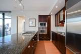 1863 Alberni Street - Photo 7