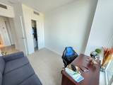 4638 Gladstone Street - Photo 11