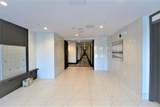 5733 Alberta Street - Photo 12