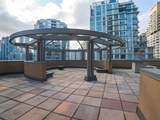 1189 Howe Street - Photo 11