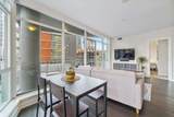 1372 Seymour Street - Photo 10