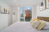 1372 Seymour Street - Photo 13