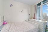 1372 Seymour Street - Photo 15