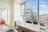 688 Abbott Street - Photo 20
