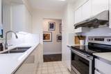 1235 Broadway - Photo 20