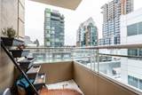 1235 Broadway - Photo 29