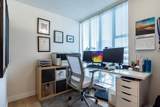 1235 Broadway - Photo 32