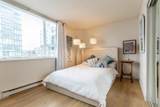 1235 Broadway - Photo 34
