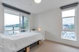 707 Como Lake Avenue - Photo 18