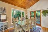 5325 Marine Drive - Photo 3
