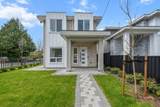 10659 No. 1 Road - Photo 1