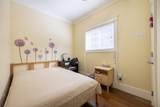 10511 No.1 Road - Photo 16