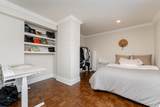 1060 Eden Crescent - Photo 29