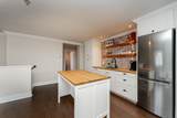 1060 Eden Crescent - Photo 32