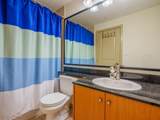 100 Capilano Road - Photo 14