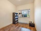 100 Capilano Road - Photo 15