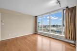 5068 Kwantlen Street - Photo 3