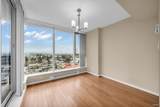 5068 Kwantlen Street - Photo 6