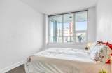 231 Pender Street - Photo 12
