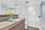 231 Pender Street - Photo 14