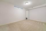 6669 Heather Street - Photo 32