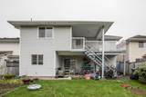 7451 No. 2 Road - Photo 9