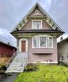 2250 Pender Street - Photo 25