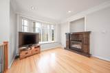3320 43rd Avenue - Photo 7