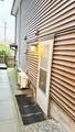 2038 Napier Street - Photo 4