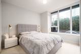 3333 Brown Road - Photo 14