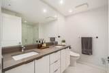 3333 Brown Road - Photo 17