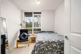 3333 Brown Road - Photo 20